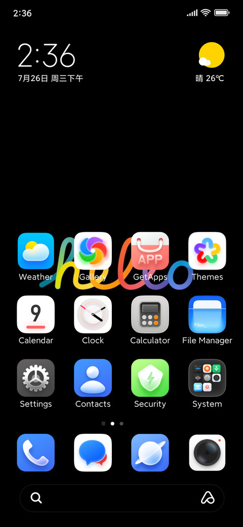 Hello 3 screenshot