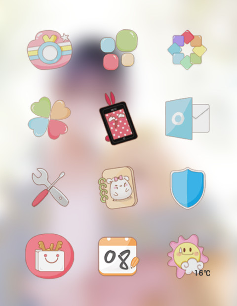 小狐狸 有你在身边 screenshot