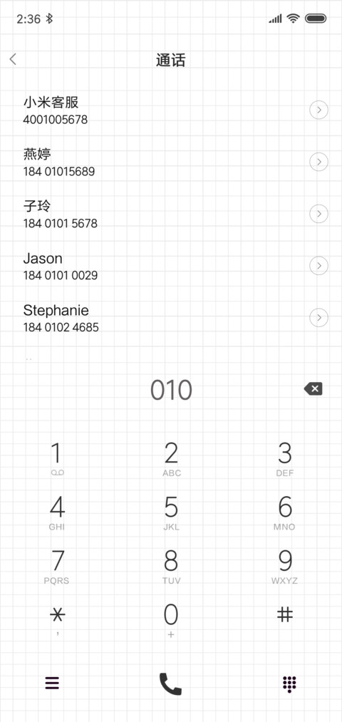 格子线条 screenshot