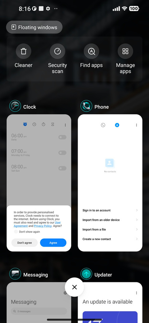 Aiu 16.1 screenshot