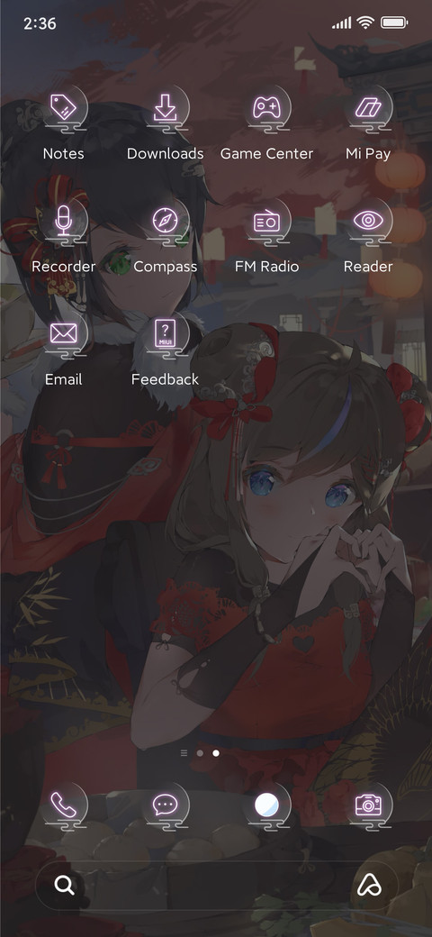 A good occasion screenshot