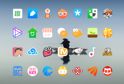 纯净 screenshot