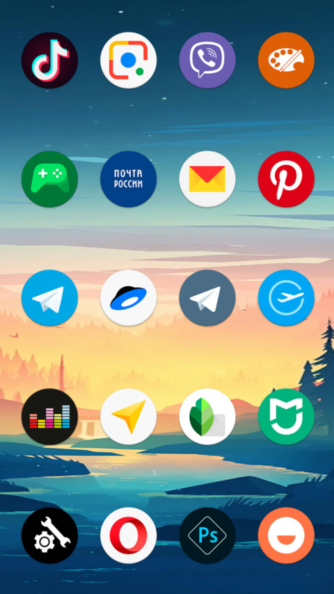 Sunset screenshot