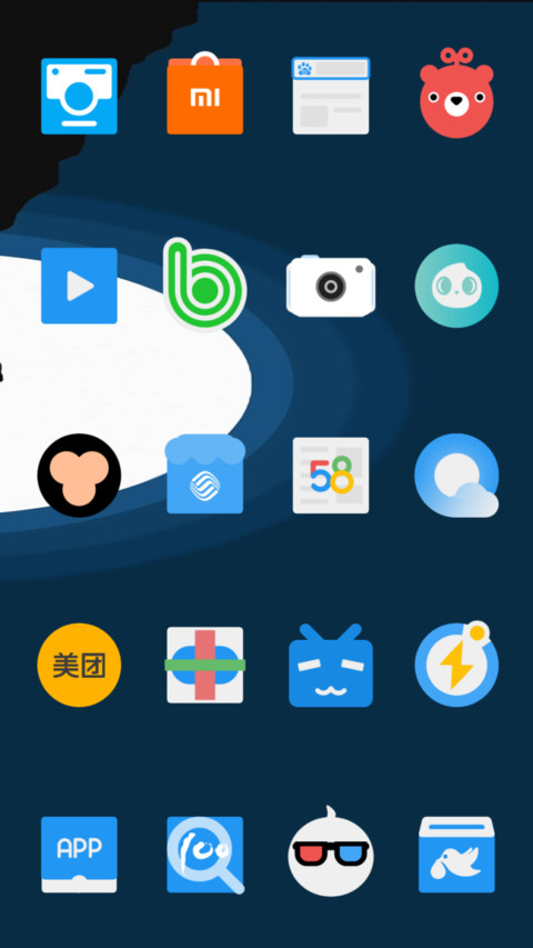 Blue Material_DWM3 screenshot