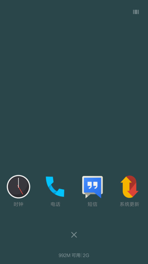 Jio LYF screenshot