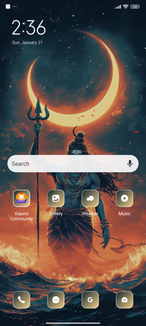 Shiva screenshot
