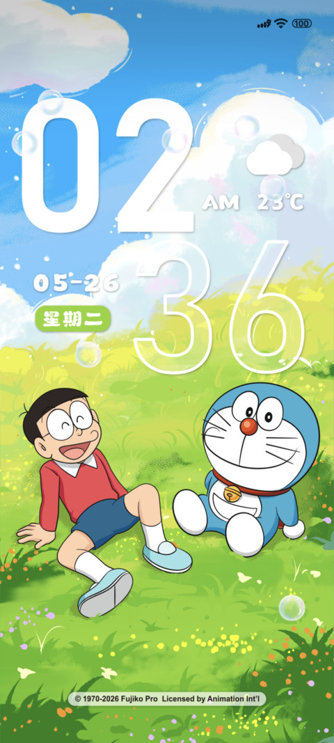 哆啦A梦春日草坪 screenshot