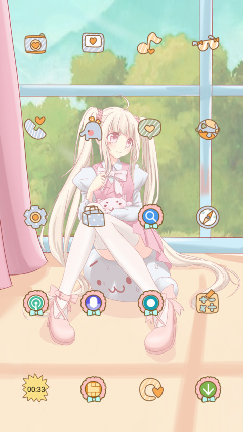 七页休闲时光 screenshot