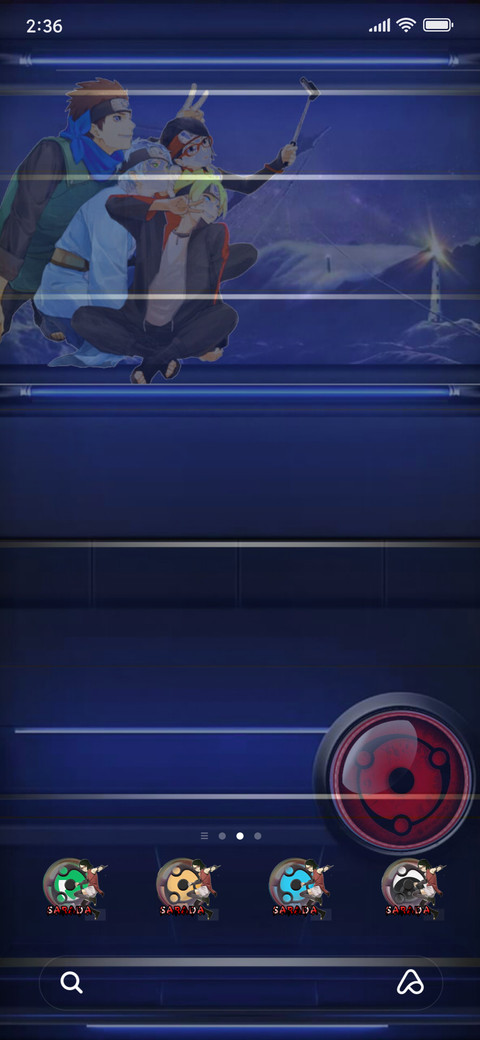 Sarada screenshot
