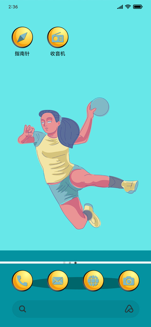 Hand Ball Player_3MDS screenshot