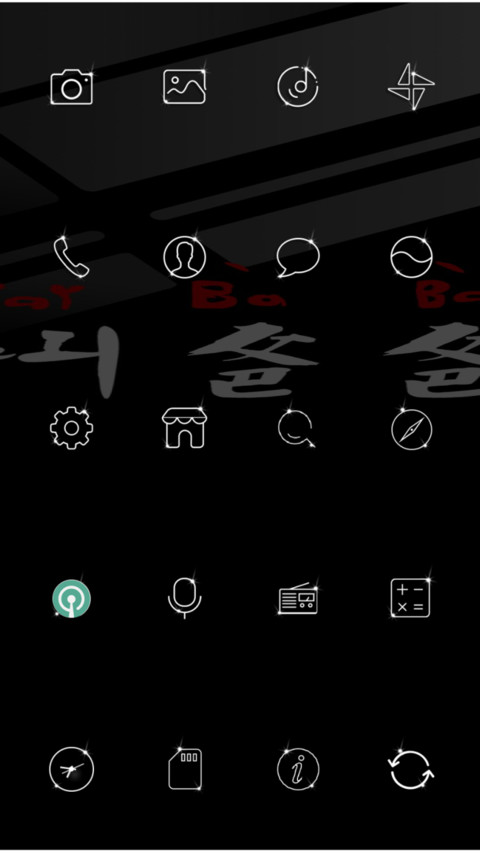 叫爸爸我教你梳中分 screenshot