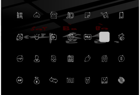 叫爸爸我教你梳中分 screenshot
