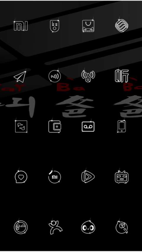 叫爸爸我教你梳中分 screenshot
