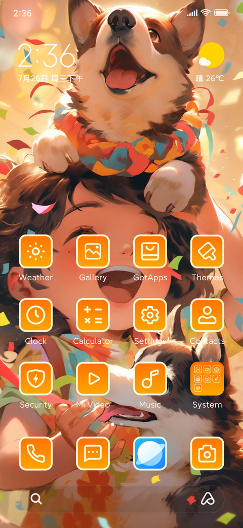 It's the holidays. screenshot