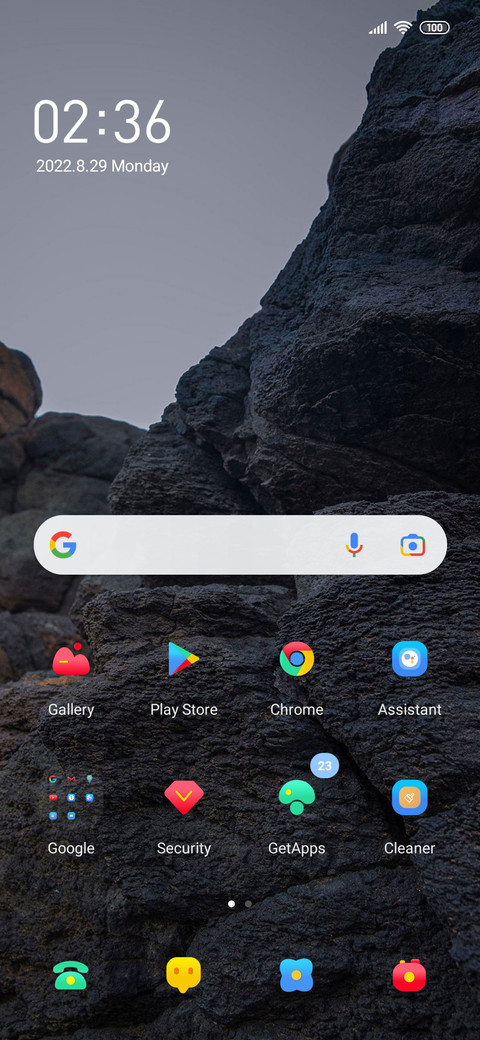 Climbing together screenshot
