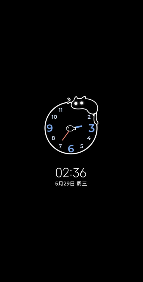 手电筒小黑猫 screenshot
