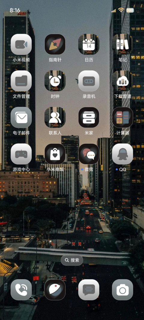 景深液态玻璃重感 screenshot