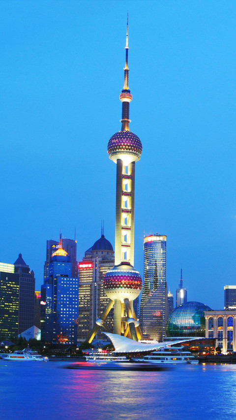 漫游中国 screenshot