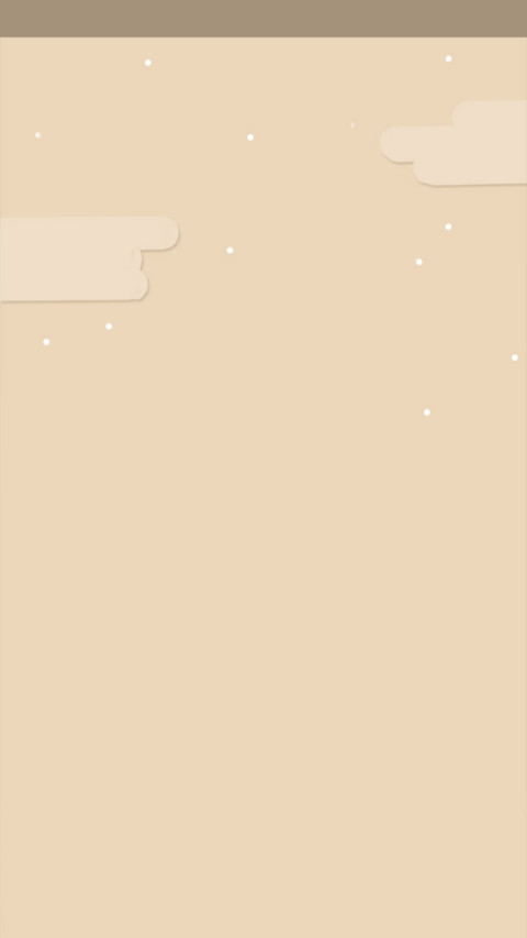 画上云殿 screenshot