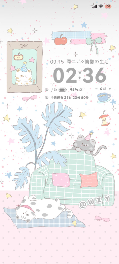 ins韩系 慵懒的时光 screenshot
