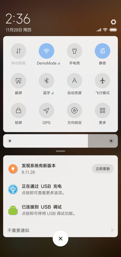 win  screenshot