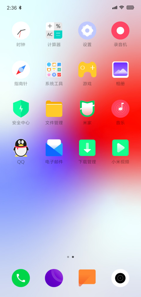 April screenshot
