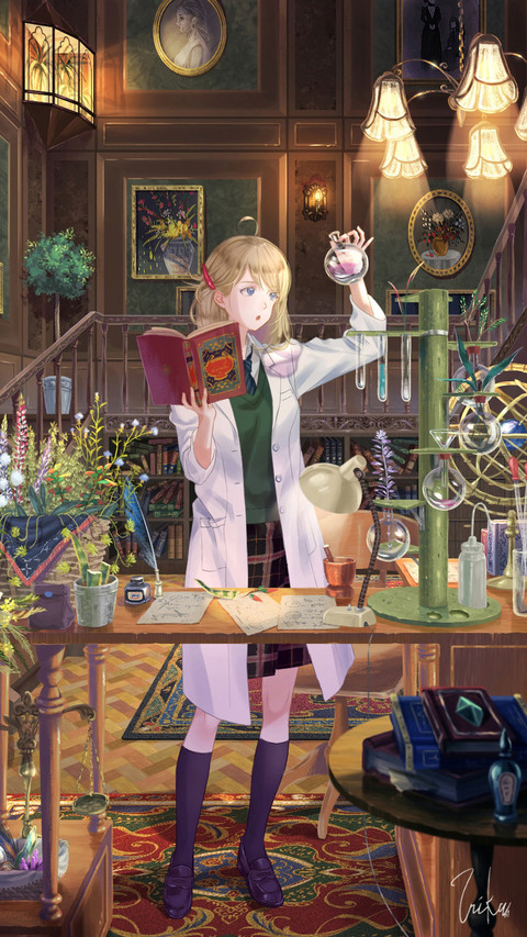 认真的少女 screenshot