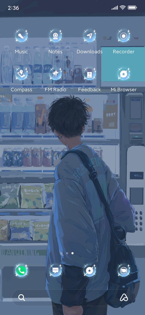Lonely machine screenshot