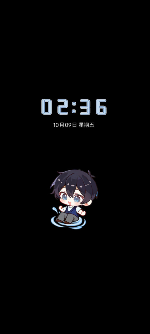 蝉鸣盛夏星河 screenshot