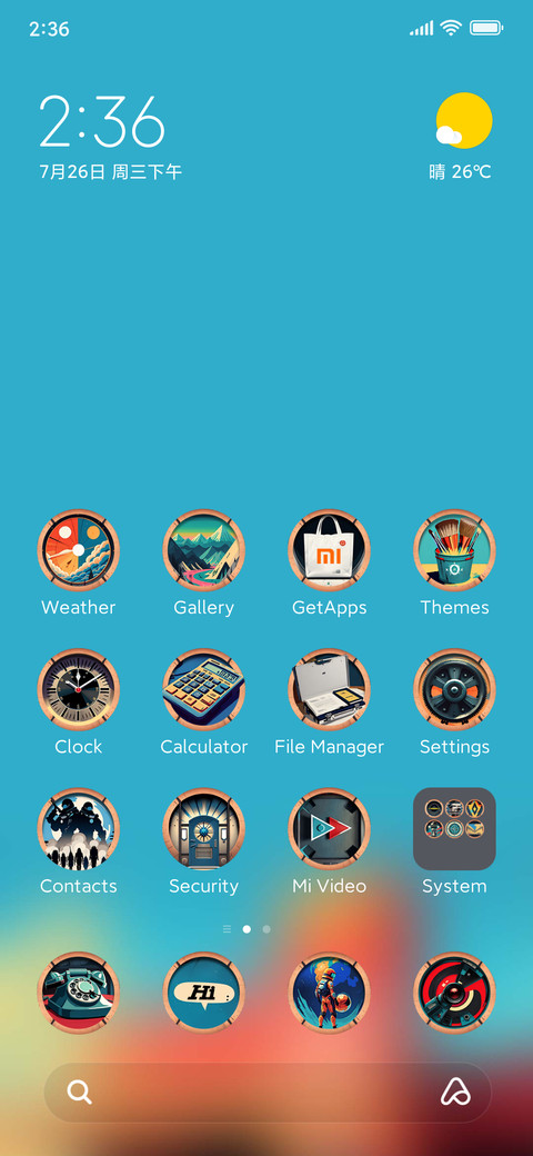 Atomicpunk car screenshot