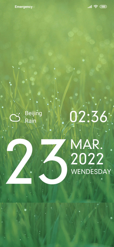 Greenery screenshot