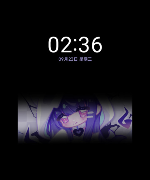 紫酱和她的喵喵 screenshot
