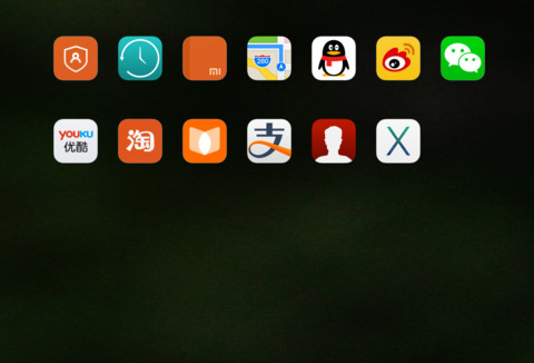 iOS Redux (JD) screenshot
