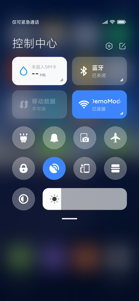 麻豆时光 经典V5 screenshot