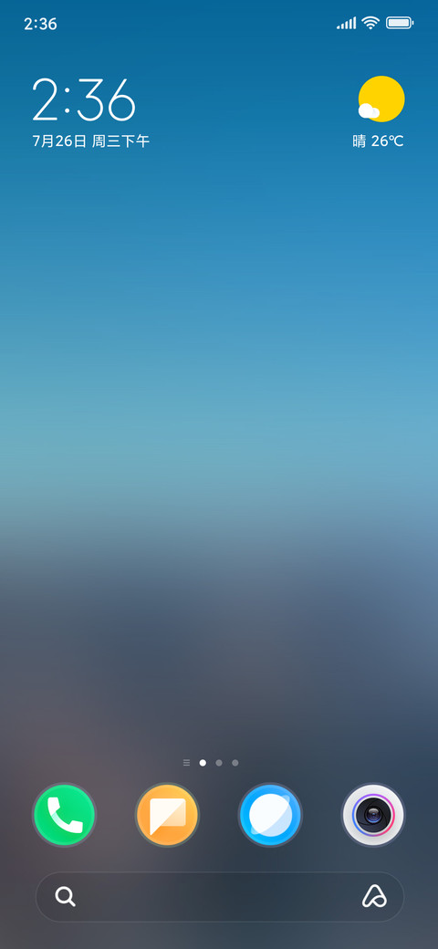 NewYork screenshot