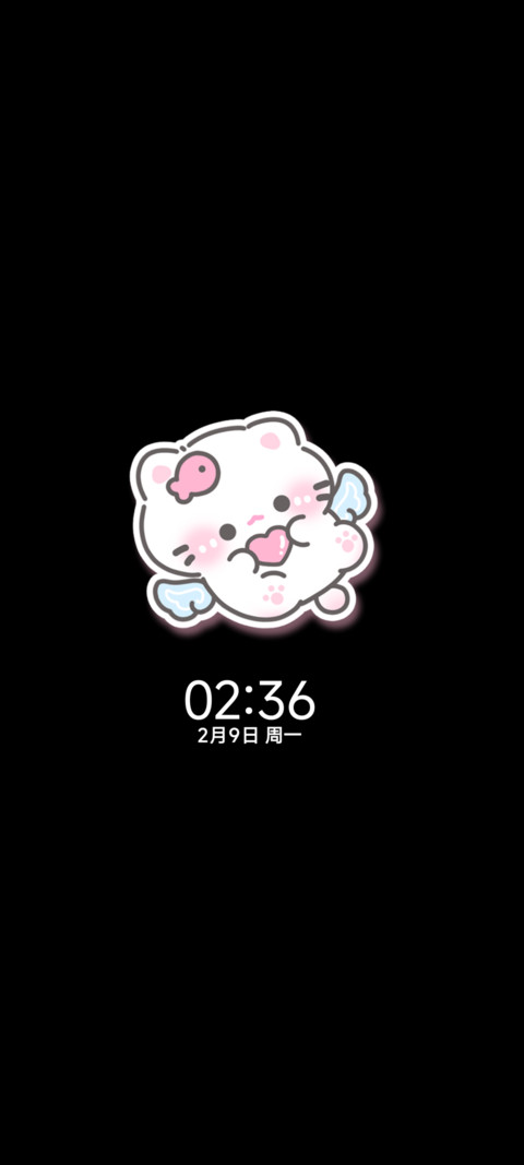 软萌天使小猫多模式 screenshot