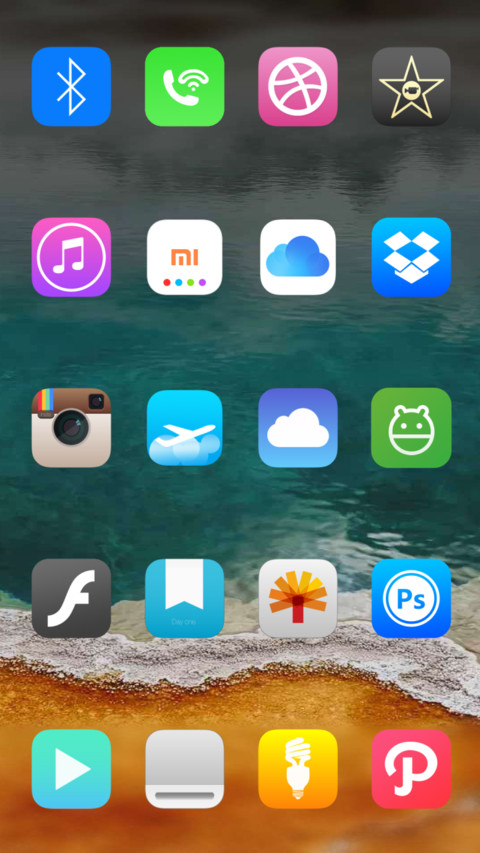 iOS alakadarnya v8.3 (4x6) screenshot