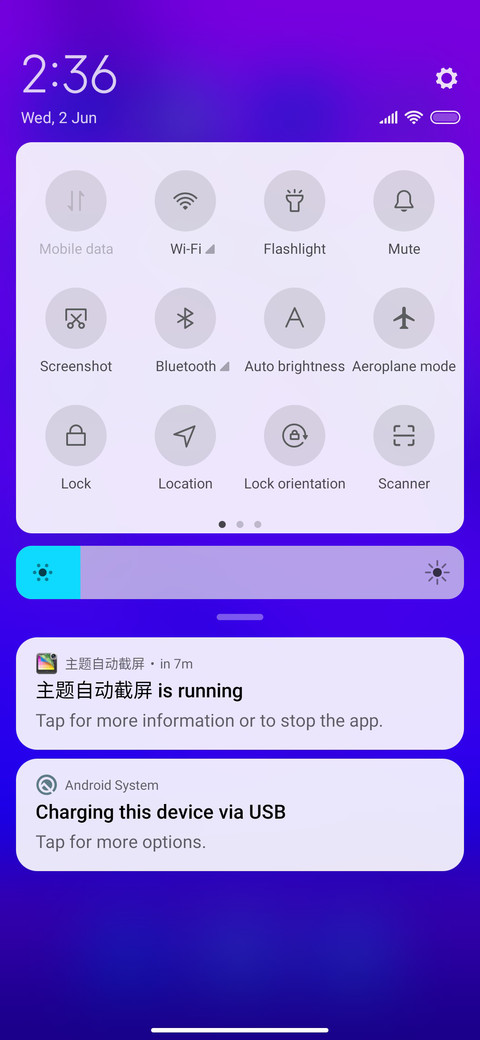 iOS fz screenshot