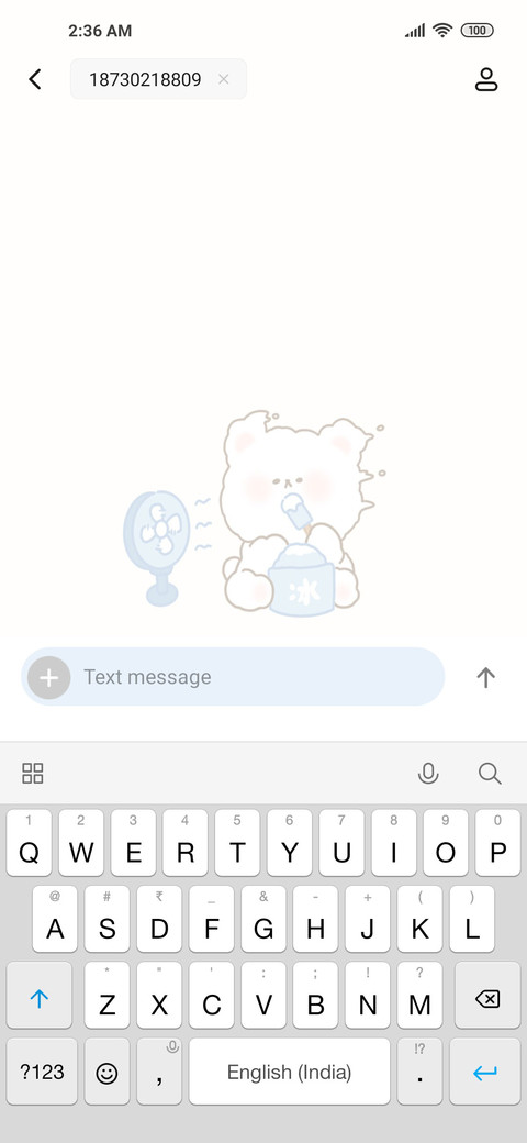 Bear scene dynamic screenshot