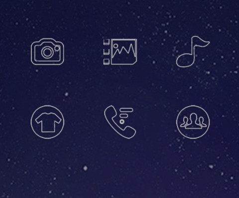 星空 screenshot