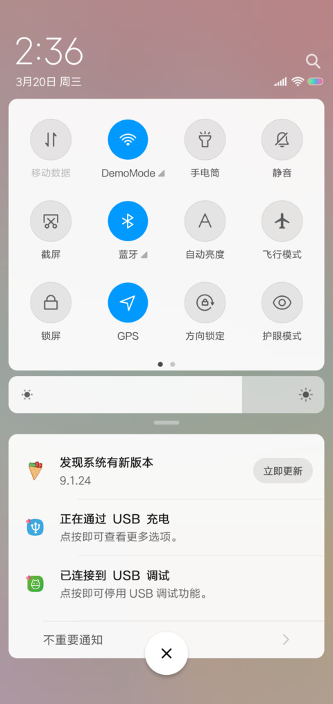 就是小仙女 screenshot