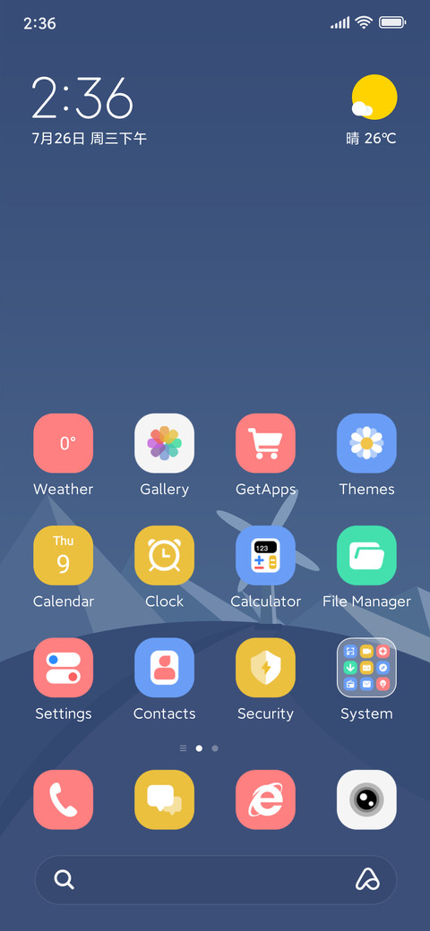 Blue Peak Breeze screenshot