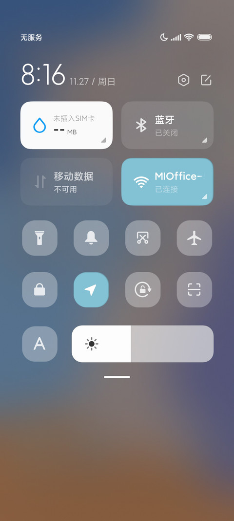 莫兰迪 文艺 screenshot