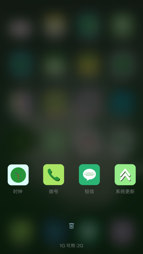 百合幸福来【下雨特效+动态彩色雪球】 screenshot