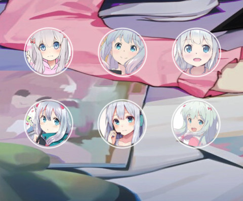 埃罗芒阿老师 screenshot