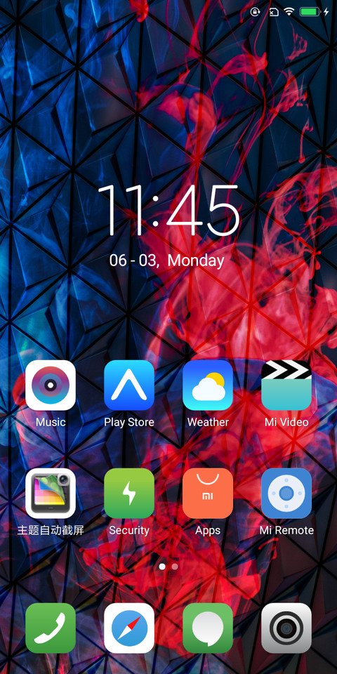 BOBO_DWM19 screenshot