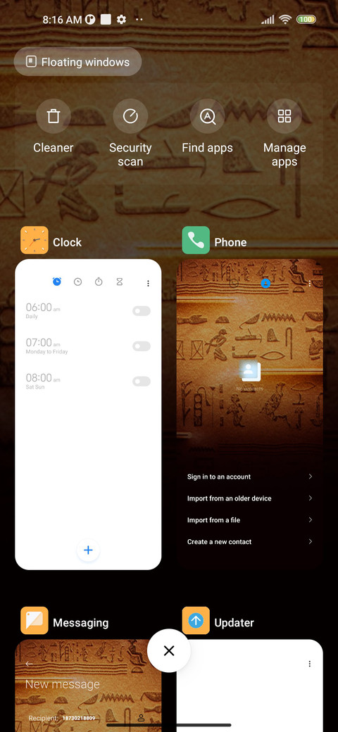Ancient text screenshot
