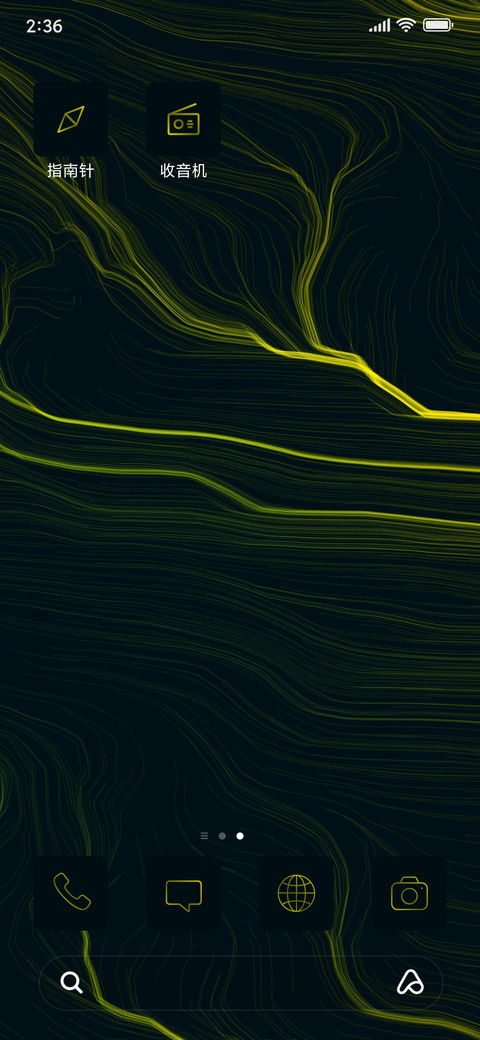 Electric Field - Dark_3MDS screenshot