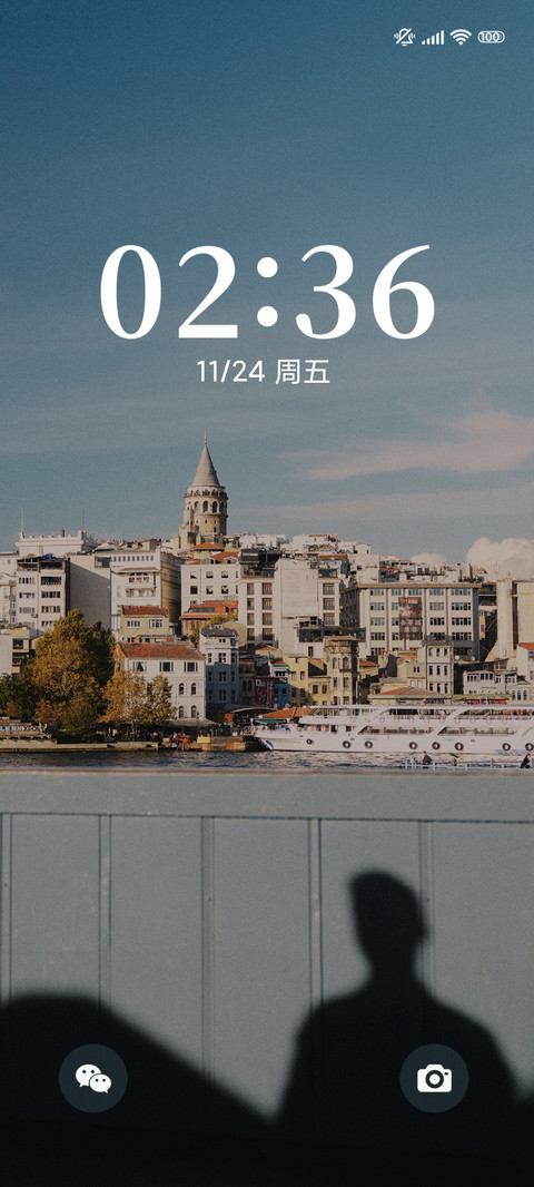拥抱过后的漫长 screenshot