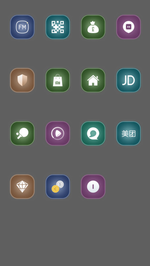 迷漫荧光 screenshot